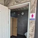 빨간도깨비샤브샤브손칼국수 이미지