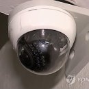 티-CCTV 이미지