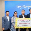 ㈜아성자원 이미지