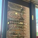 청와 삼대명이 보쌈 칼국수 | 아산 칼국수 명이보쌈 아산'청와삼대'