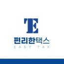 김선형 세무사 이미지
