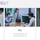 블루버드 이미지