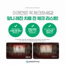 부산심미 이미지