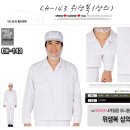 제일환경사회적협동조합 이미지
