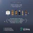 (주) 오히어링 보청기 | 보청기 보조금, 절차 및 대상보다 먼저 따져야할것