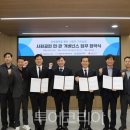 남면 청년활동공간 이미지