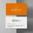 고른이치과의원 이미지