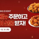 BBQ 이미지