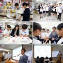 월곡2동 성북구 청소년들에게 동행카드 발급 이미지