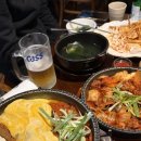 대학동-50 | 대학동술집 추천 분위기 좋은 덕봉관 술 한상 B세트 후기
