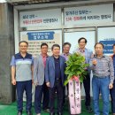 행정사이충호사무소 이미지