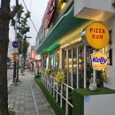 좋은오늘 | (부산 용호동 맛집) 속닥속닥 조촐하게 한잔하기 좋은 오늘통닭 & 피자런 후기