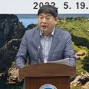 고성지 이미지