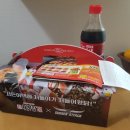 처갓집양념치킨(지곡점) 이미지