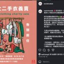 발루플레이스