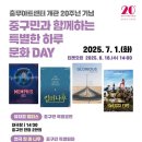 가온광고기획 이미지