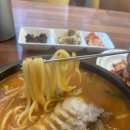 장반장칼국수 이미지