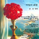 갑현 이미지