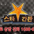 도깨비뚝딱족발 네이버블로그
