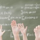 이동종합학원 이미지