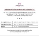 리버스의원 수원점 이미지