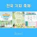 초성애니멀와 이미지