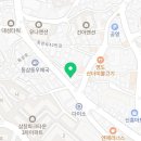 영도열쇠.도장 이미지