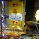 꼬다만찹쌀꽈배기 이미지
