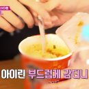 하나포크 - 진주시 | 하나포크