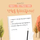 비비큐대림 이미지