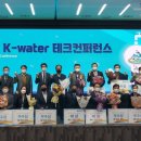 서부테크 이미지