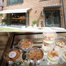 (용산구 한남동 맛집) 에피세리 꼴라주 Epicerie Collage 이미지