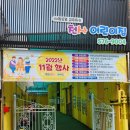 미스터간판스카이