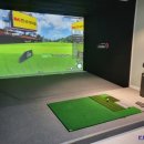 비전탑스크린골프 이미지