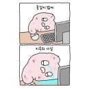 스위치오프