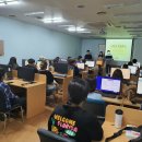 좋은컴퓨터학원 이미지