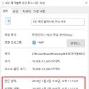 사유 이미지