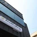 차차랑게스트하우스