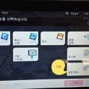 신도솔루션 이미지