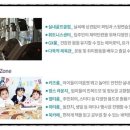 삼도휘트니스 이미지