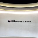 참좋은광고기획