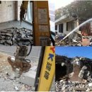 태성건기 이미지