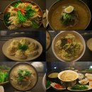 돈수백 이미지
