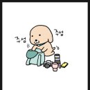 로얄편백쑥사우나 | 분당판교 목욕탕 로얄편백쑥사우나 여성전용 세신