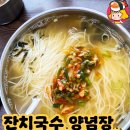 홍대국 로고