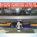한국이엔지 이미지