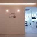 이롬치과의원 이미지