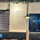 주니코기