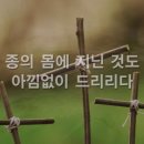 (주)부름