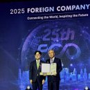 (주)동신 이미지